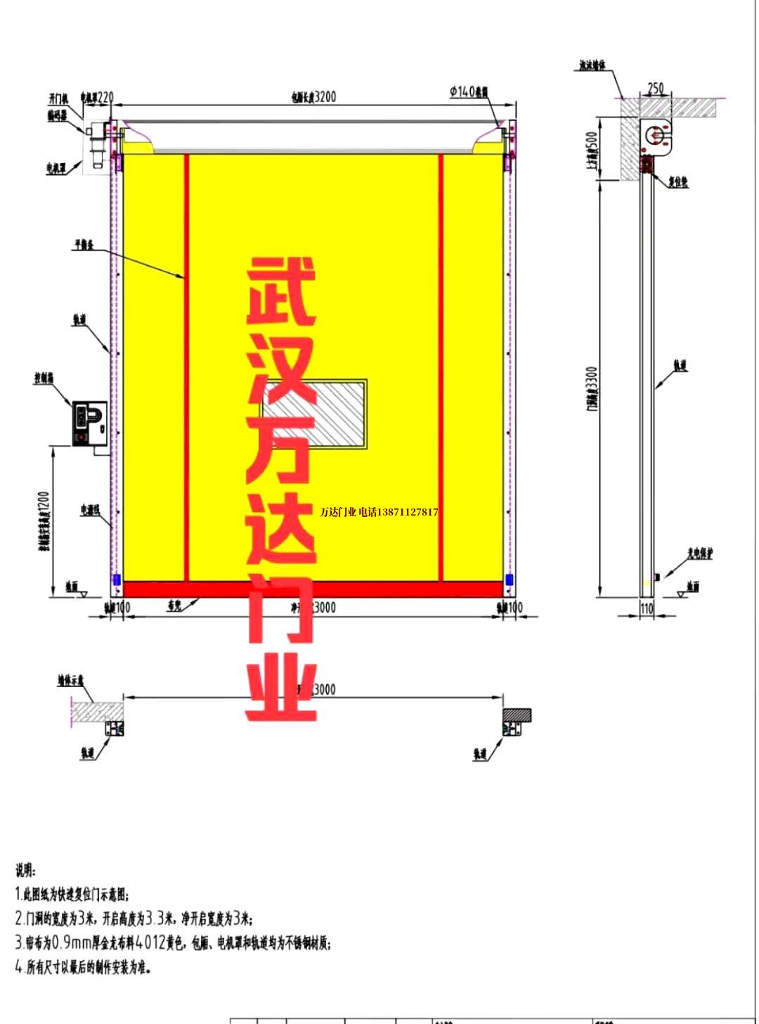 油田通河管道清洗.jpg